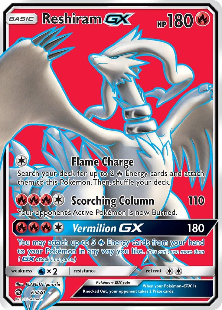 Reshiram GX #65