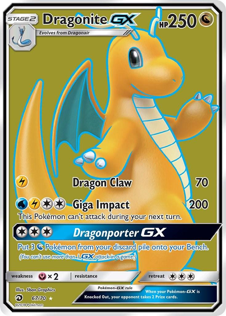 Dragonite GX #67 — Dragon Majesty