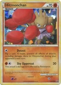 Hitmonchan #24
