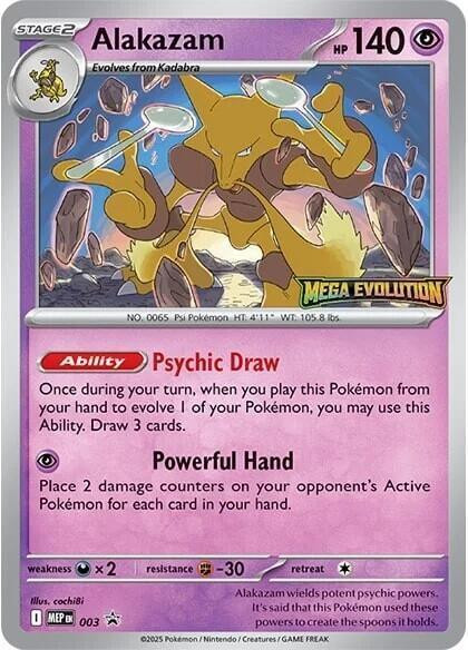 Alakazam #003