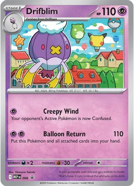Drifblim #006