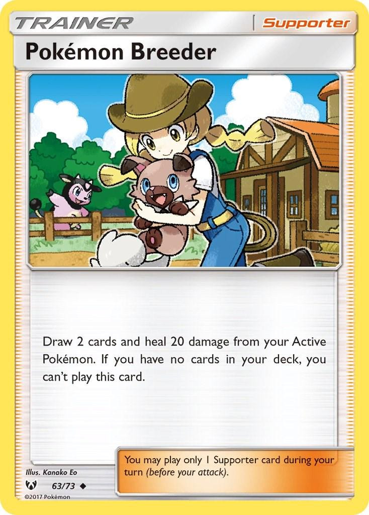 Pokémon Breeder #63