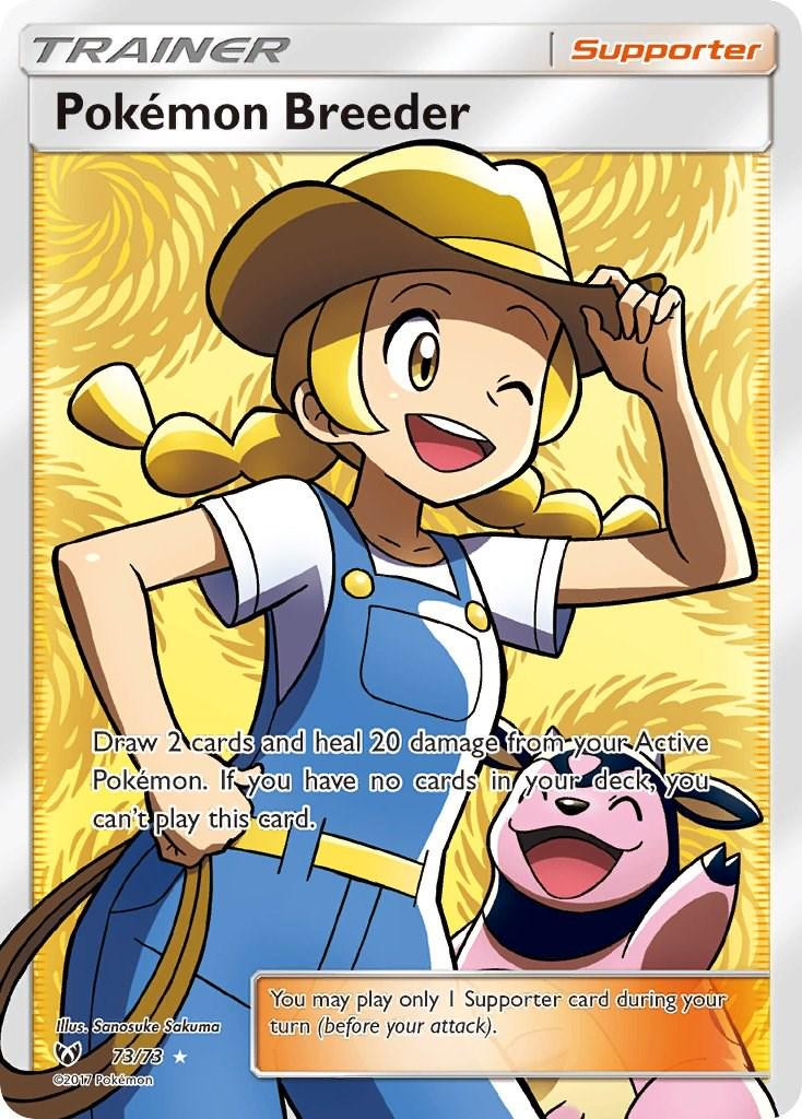 Pokémon Breeder #73