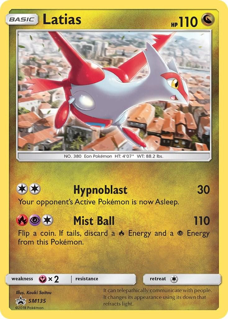 Latias #135