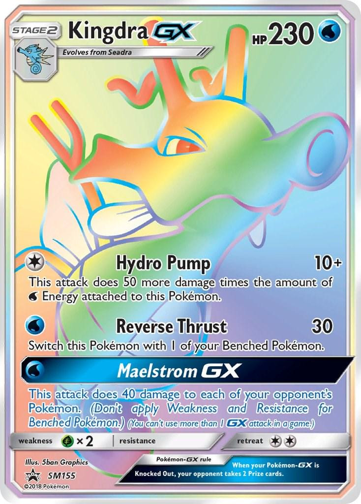 Kingdra GX #155