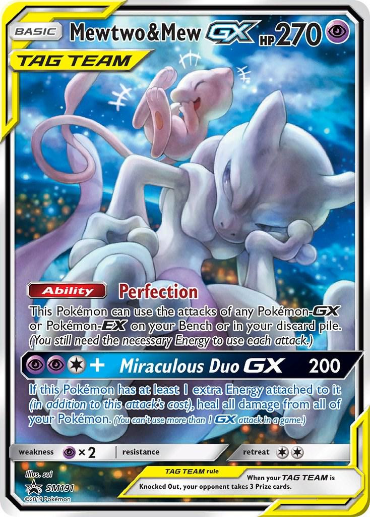 Mewtwo & Mew GX #191