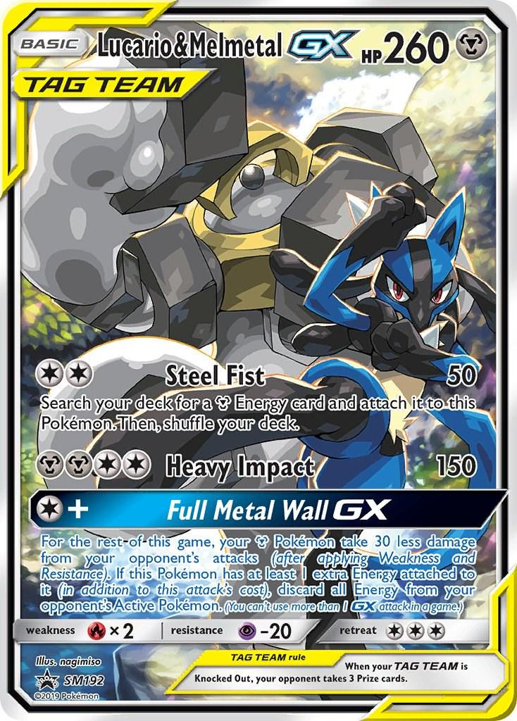 Lucario & Melmetal GX #192