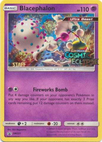 Blacephalon #221