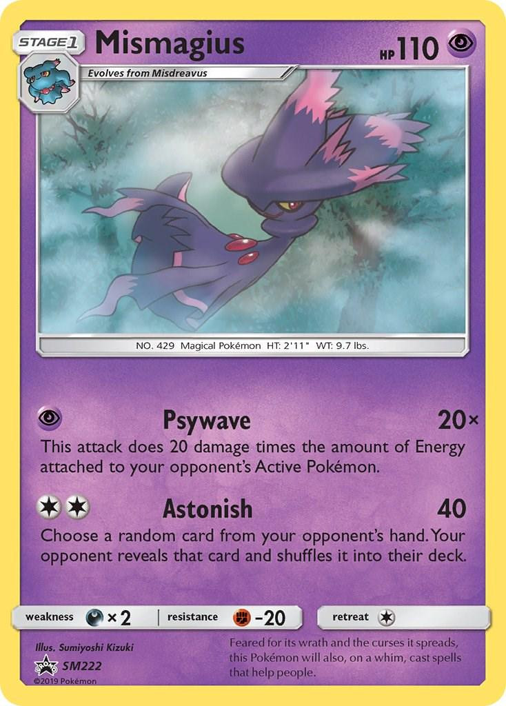 Mismagius #222