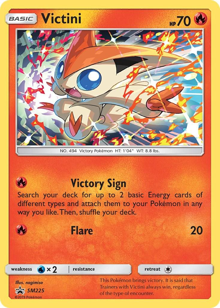 Victini #225
