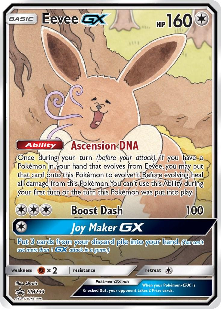 Eevee GX #233