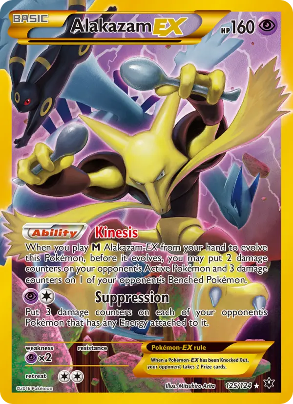 Alakazam EX #125