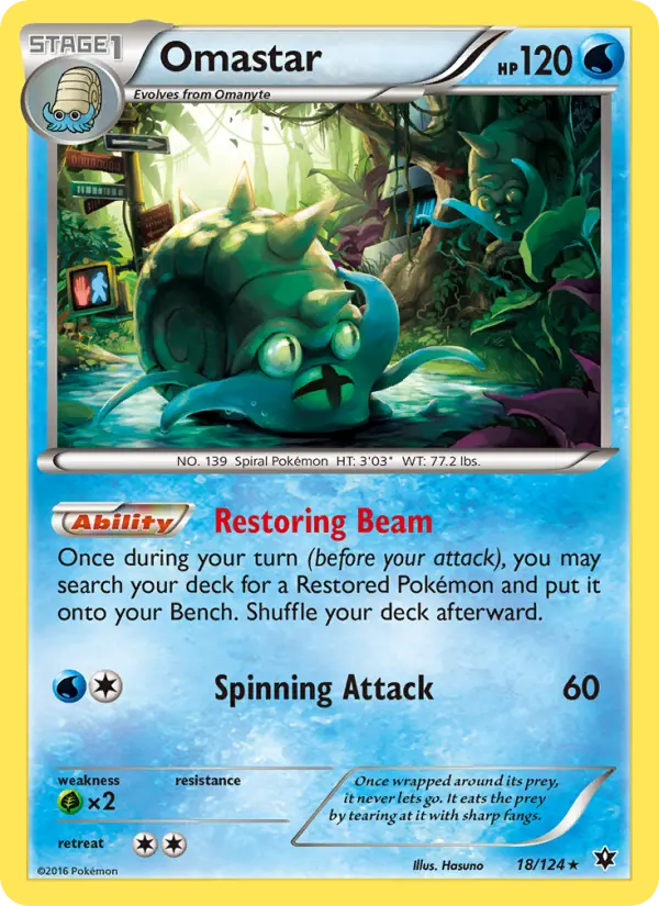 Omastar #18