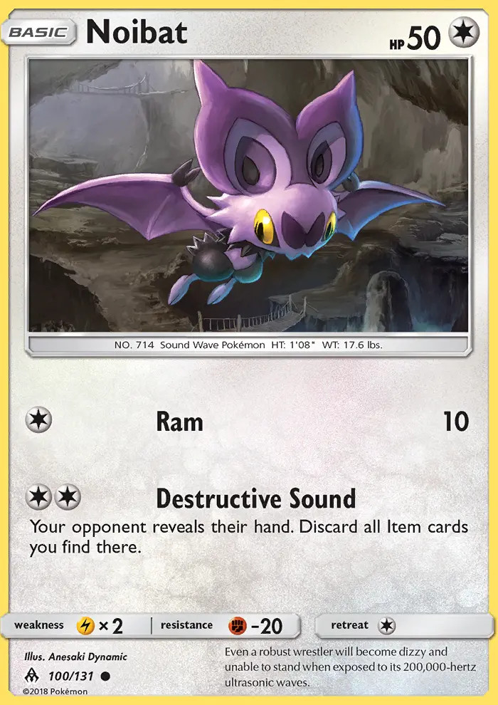 Noibat #100