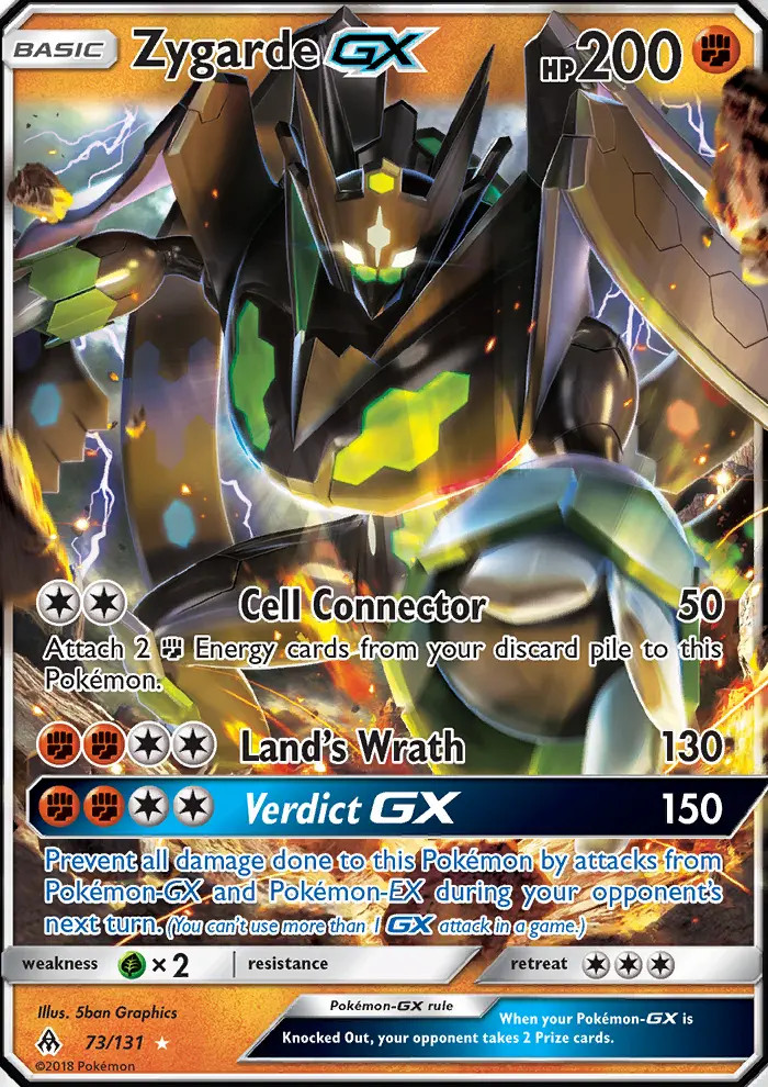 Zygarde GX #73
