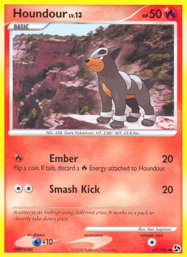 Houndour Lv.13 #69