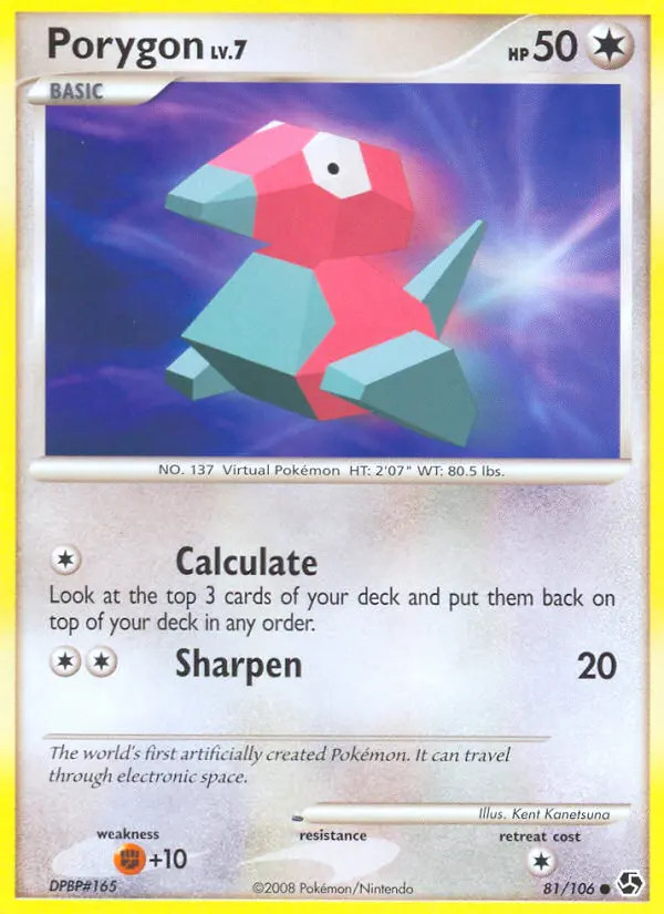 Porygon Lv.7 #81