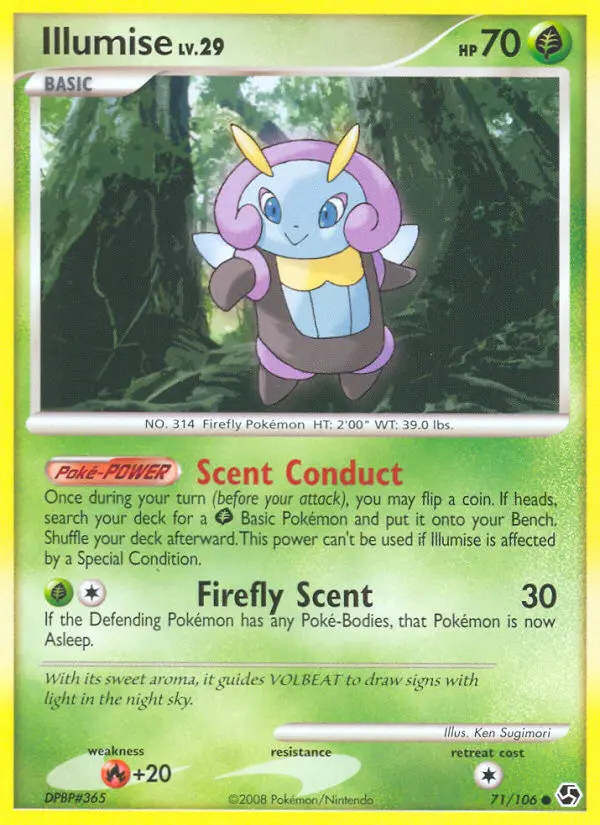 Illumise Lv.29 #71