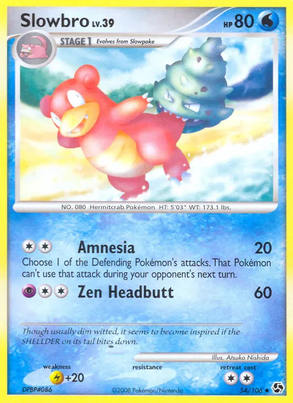Slowbro Lv.39 #54