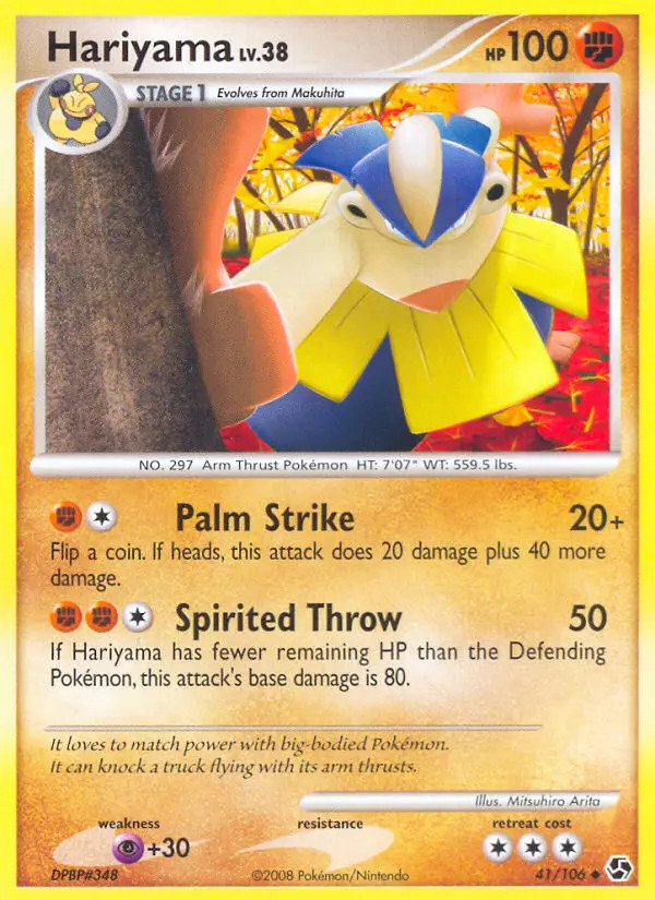 Hariyama Lv.38 #41