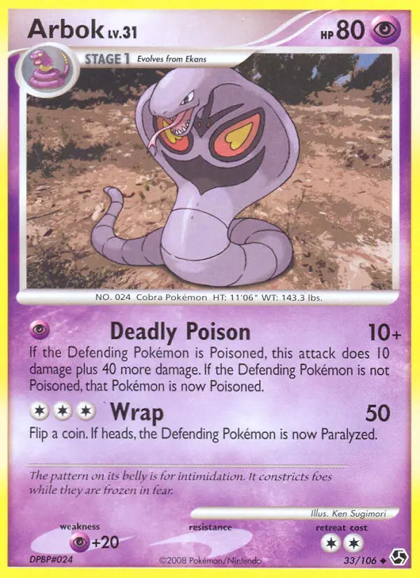 Arbok Lv.31 #33