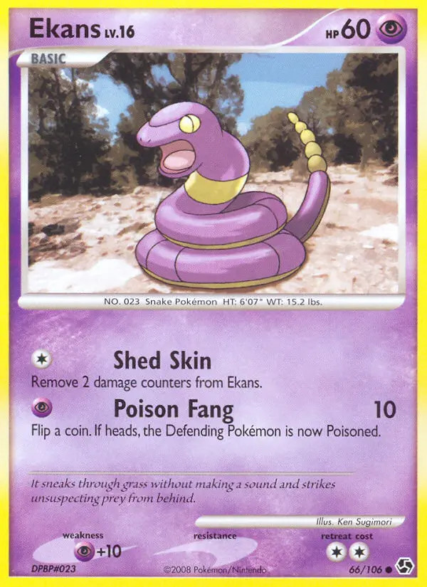 Ekans Lv.16 #66