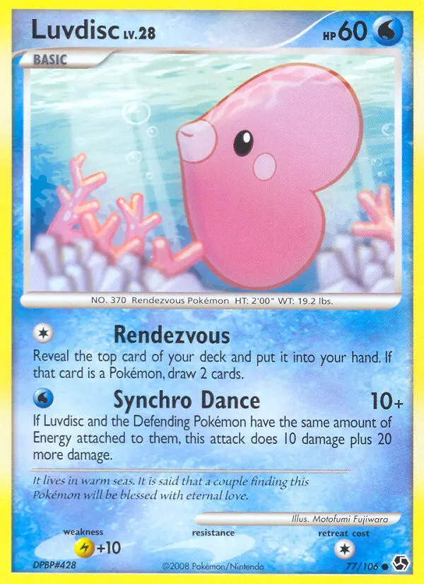 Luvdisc Lv.28 #77