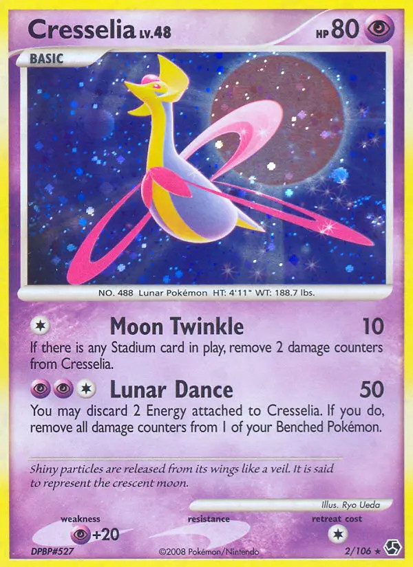Cresselia Lv.48 #2