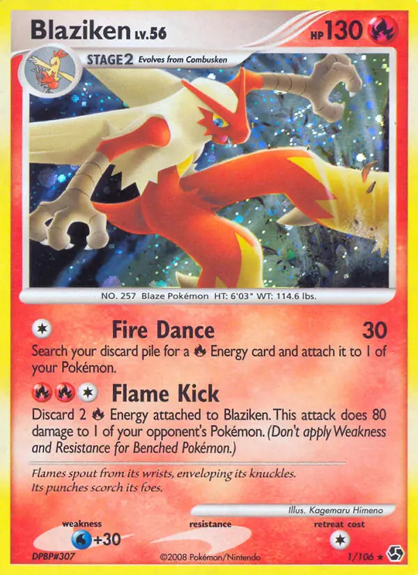 Blaziken Lv.56 #1