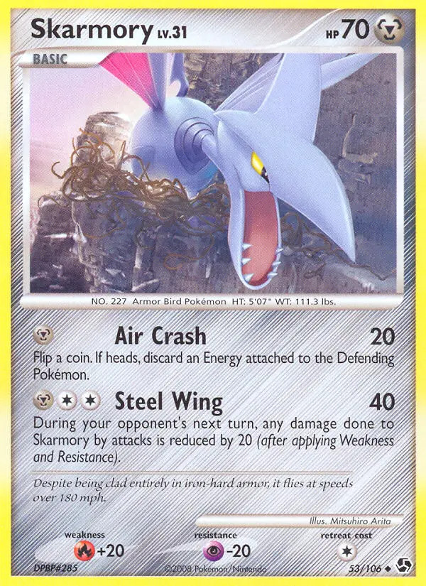 Skarmory Lv.31 #53