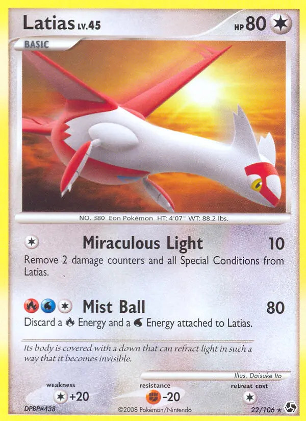 Latias Lv.45 #22