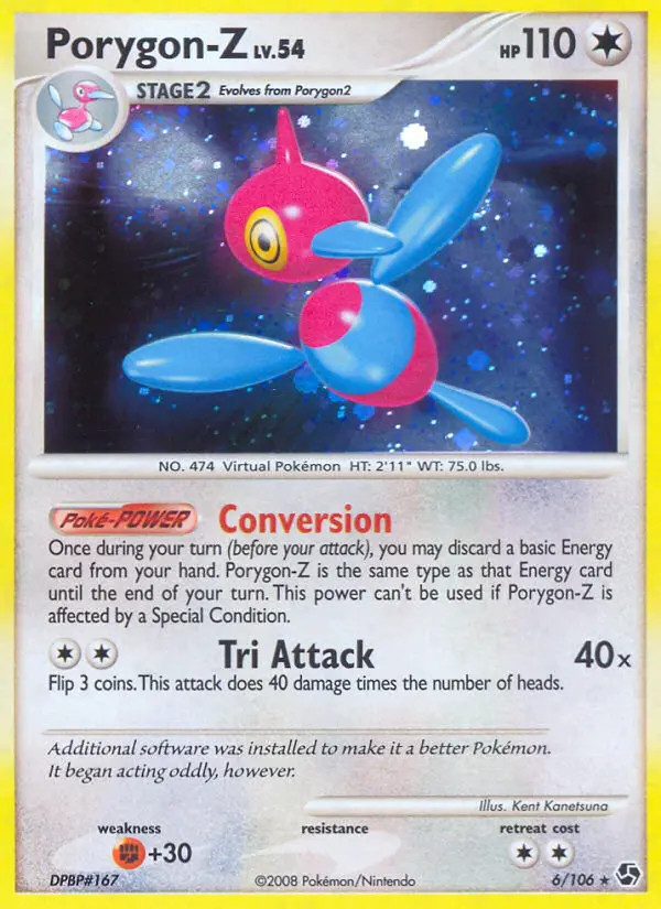 Porygon-Z Lv.54 #6