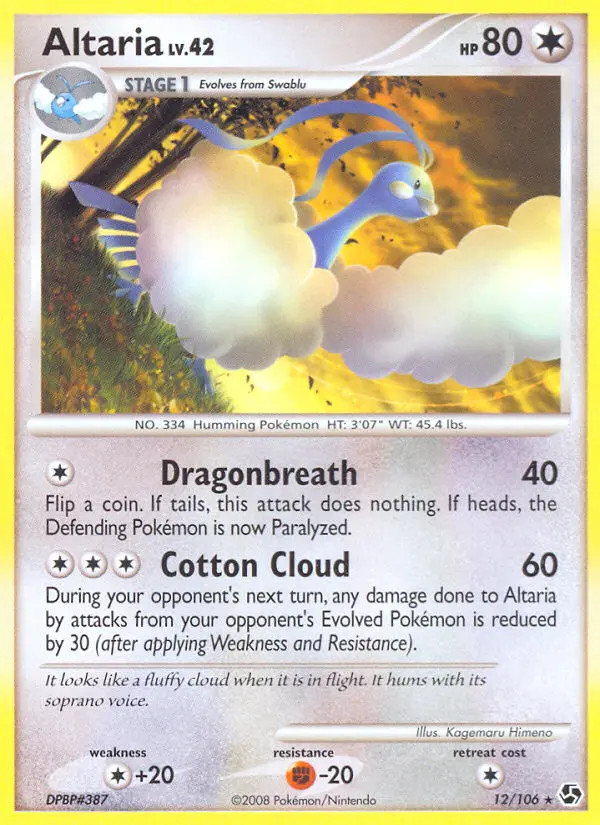 Altaria Lv.42 #12