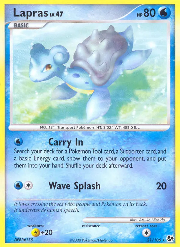 Lapras Lv.47 #21