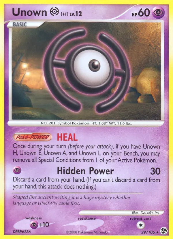 Unown [H] Lv.12 #29