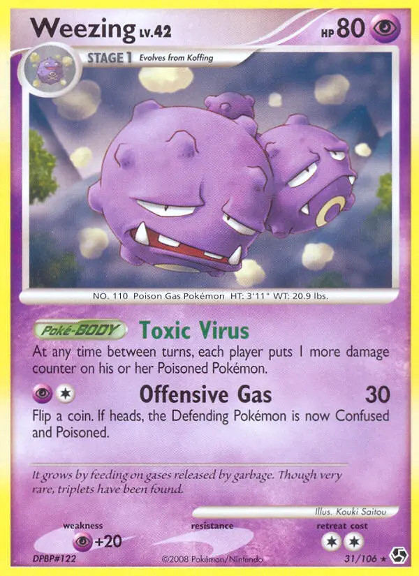 Weezing Lv.42 #31