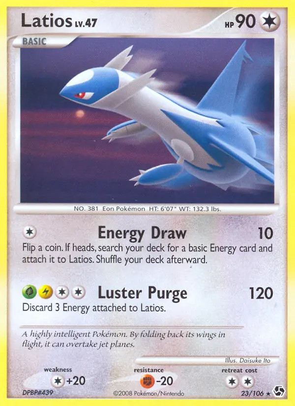 Latios Lv.47 #23