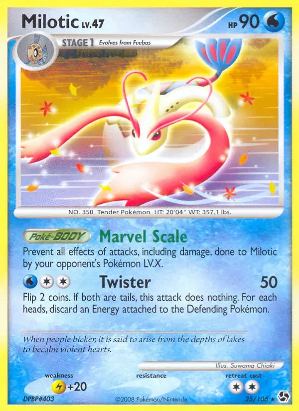 Milotic Lv.47 #25