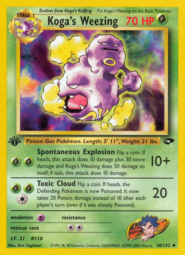 Koga's Weezing #50