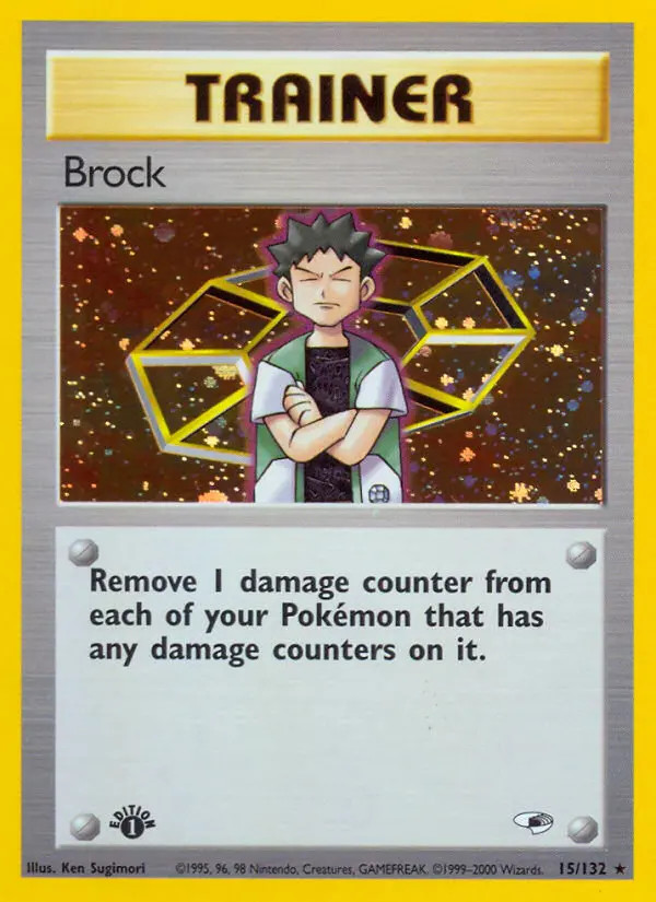 Brock #15