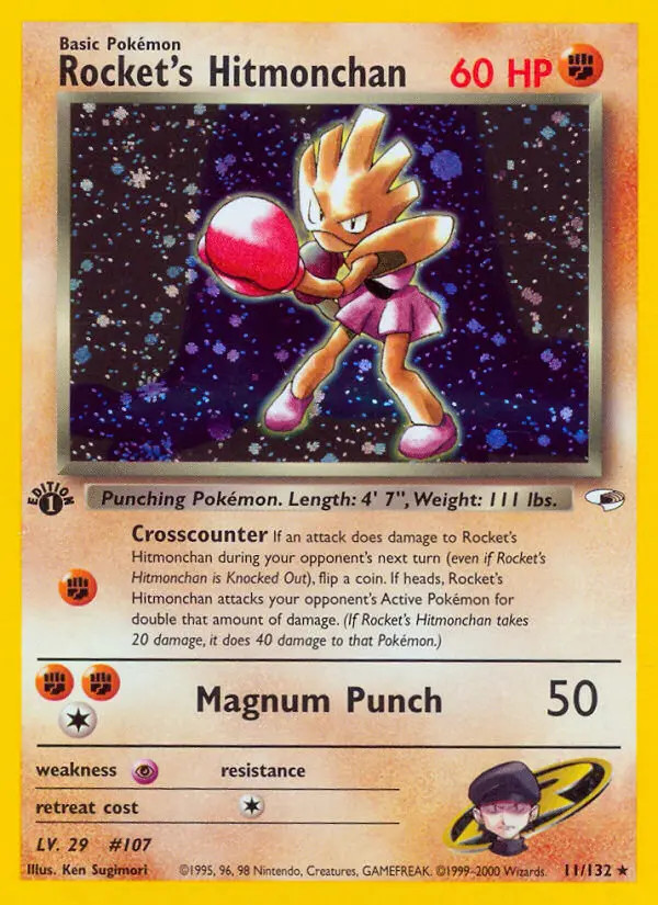 Rocket's Hitmonchan #11