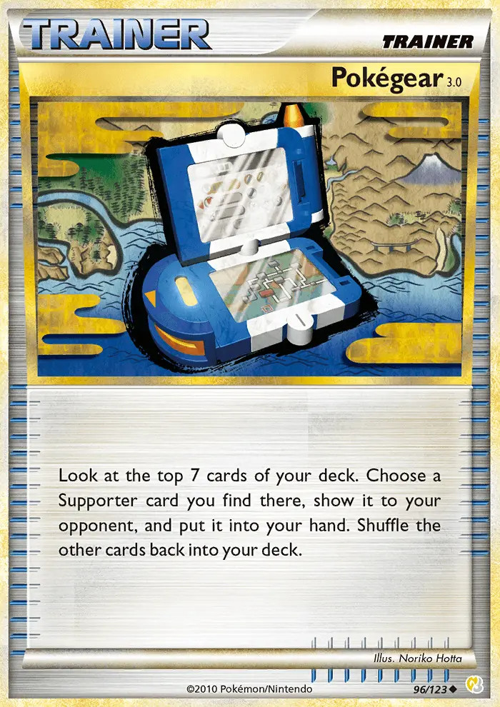 Pokégear 3.0 #96