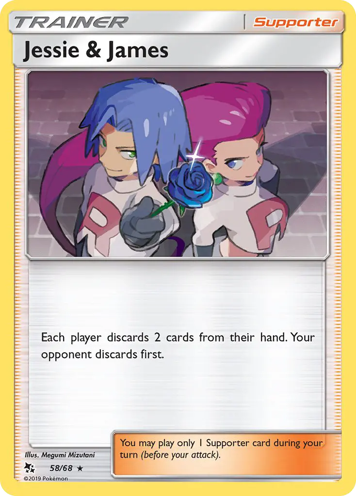 Jessie & James #58