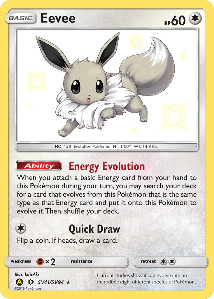 Eevee #41