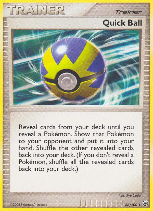 Rapide Ball #86