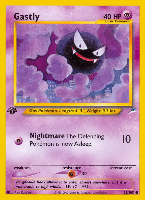 Gastly #65