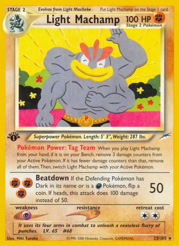 Light Machamp #25