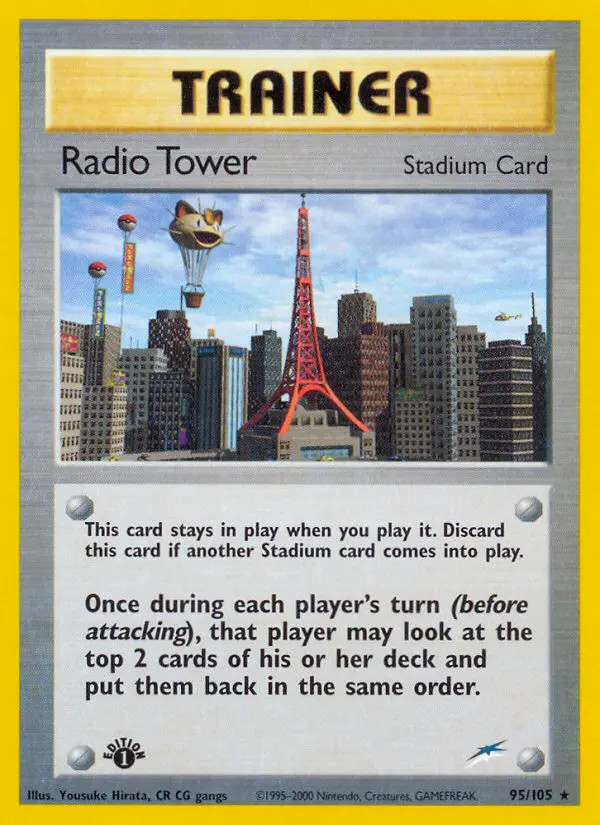 Radio Tower #95