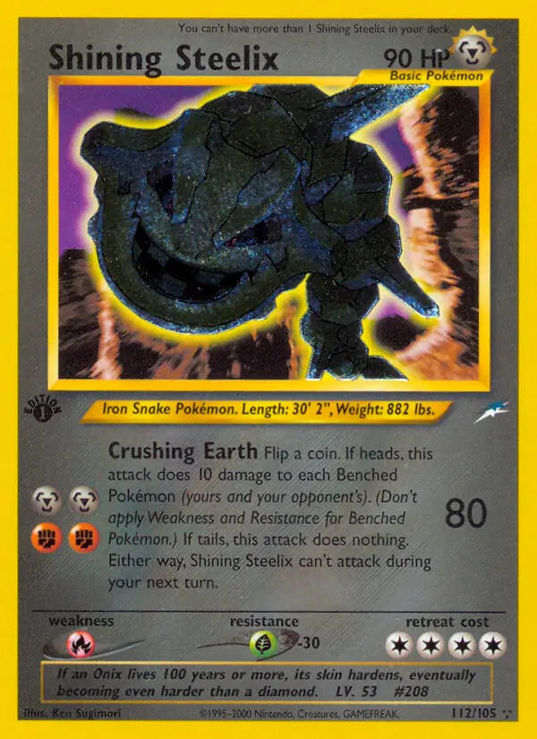 Shining Steelix #112