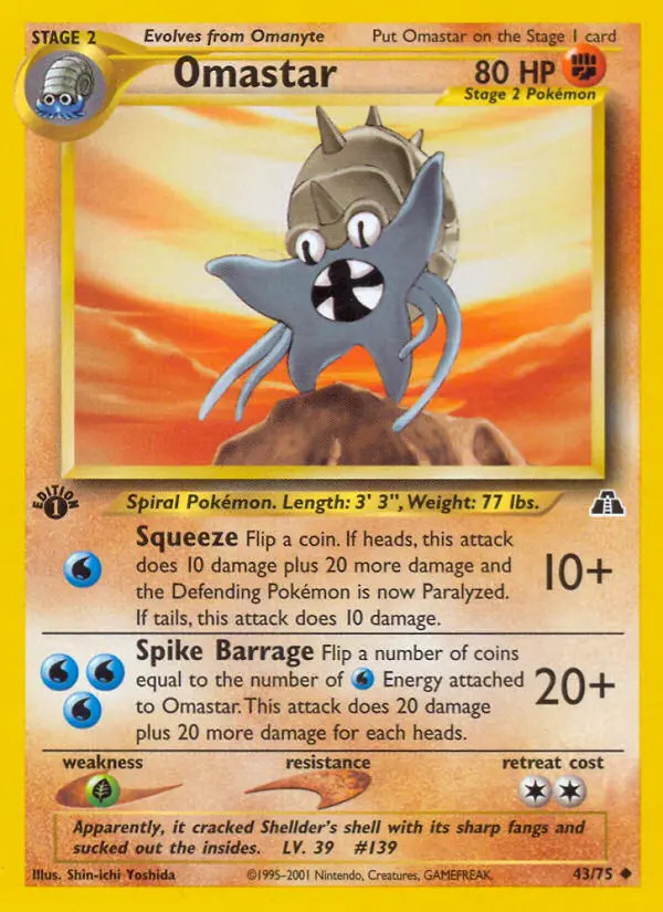 Omastar #43